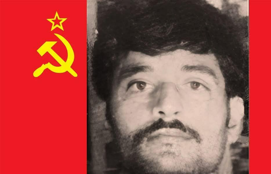 भाकपा माओवादी महासचिव