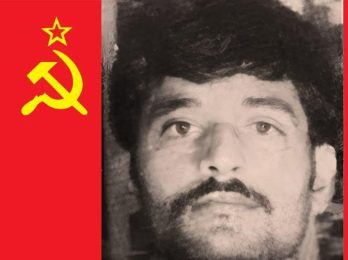 भाकपा माओवादी महासचिव