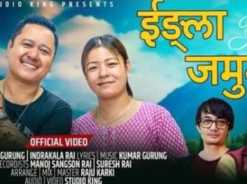 IMG-20250916-WA0009-560x280