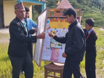 Messenger_creation_0A8CC643-EC72-47D4-8E71-DDB5F8A63461