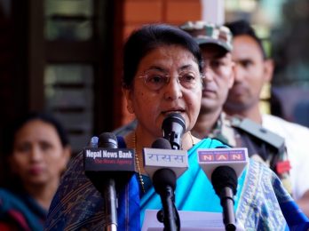 bidhya-devi-bhandari-1-(1)_wkAGSgK1Q2