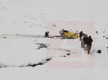 heli-sfsdfsdsf-1761707635