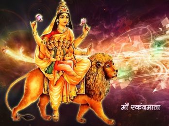 iskanda-mata-768x561