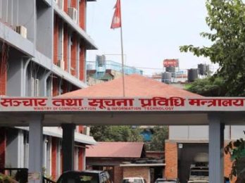 sanchar-mantralaya_P2Vf9yJNfA